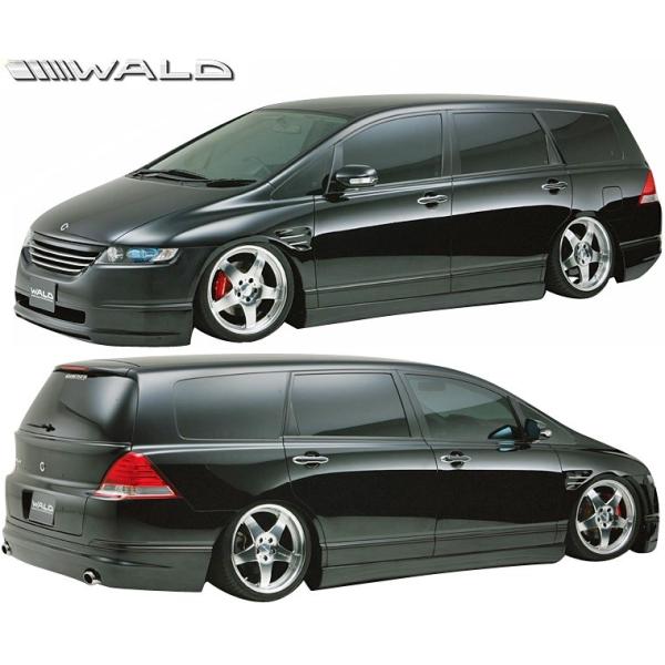 【M's】ホンダ オデッセイ RB1/RB2 (H15.10-H18.4) WALD Executi...