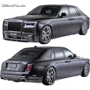 【M's】ロールスロイス ファントム (2018y-) WALD Black Bison エアロ 3Pキット (FB+SS+RS)／／FRP製 ヴァルド エアロ フルエアロ