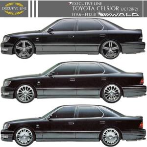 WALD（ヴァルド） 【M's】セルシオ TOYOTA 20系 後期 UCF20/21（H9-H12
