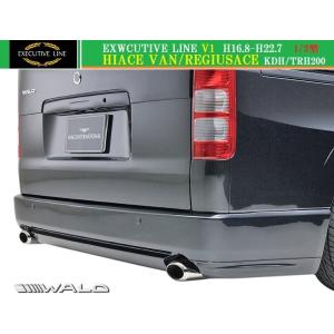 ハイエース 【M's】 トヨタ 200系 4型 ( ワイドボディー用 ) S.A.D