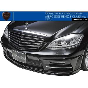 WALD（ヴァルド） 【M's】W220 ベンツ Sクラス（98y-05y）WALD W221
