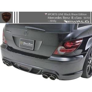 86 【M's】トヨタ ZN6 (H24.4-H28.7) WALD Sports Line エアロ