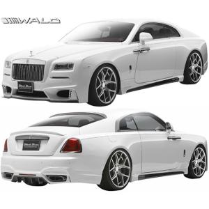 【M's】ロールスロイス レイス (2013y-) WALD Black Bison エアロ 4点キ...