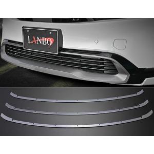 プリウス 60 フロント ロアグリル ZVW60 53113-47100 53102-47220