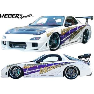 EK9用（後期）ウェーバースポーツフロントバンパー WEBER Sports（ウェーバースポーツ） シビック EK フロントバンパー