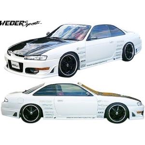 日産（NISSAN） 【M's】 S14 シルビア 後期 (1996.6-1999.1) Rocket