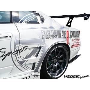 クスコ（CUSCO） CUSCO調整式リアアッパーアームforドリフト左右セット