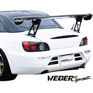 イングス S2000 AP1 リアバンパー FRP 未塗装 ings N-SPEC エヌ