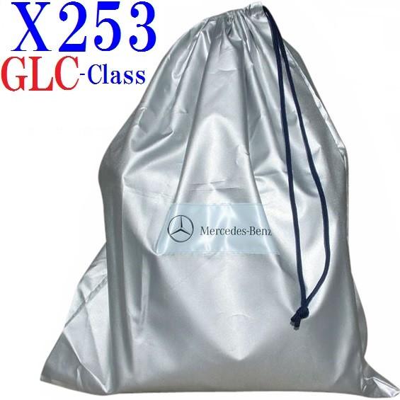 【M's】X253 ベンツ ボディカバー GLC250 GLCクラス（2016y-）純正品 ボディー...