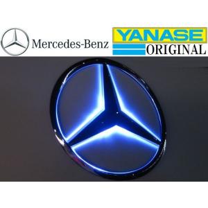 【M's】W205 W204 W203 Cクラス/W209 CLKクラス 純正品 リア LEDエンブレム(クリスタルブルー)／／ヤナセ オリジナル イルミネーション リアベンツマーク