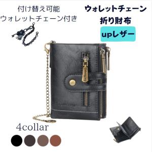 HALF TRACK PRODUCTS（ハーフトラックプロダクツ） | BANK / 財布