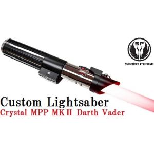 【カスタムライトセイバー】： セイバーフォージ社 クリスタル ライトセーバー MPP MkII (ダ...