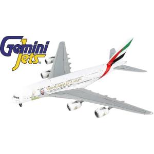 【Gemini Jets】1/400 エミレーツ航空 エアバス A380 特別塗装仕様 A6-EUZ...