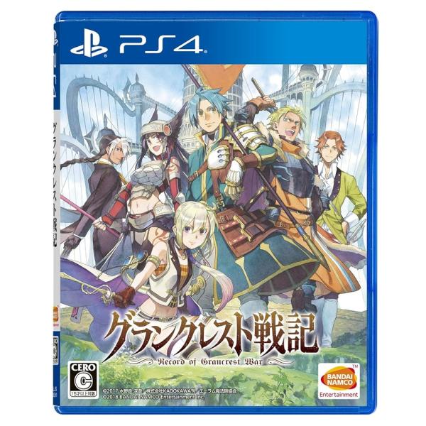 【PS4】グランクレスト戦記 初回限定生産版【早期購入特典】