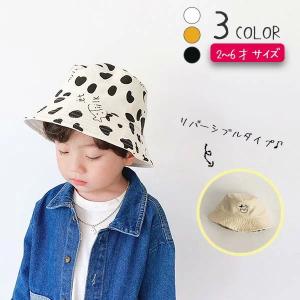 牛柄 帽子 ファッション の商品一覧 通販 Yahoo ショッピング