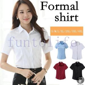 半袖ワイシャツ レディースの商品一覧 通販 Yahoo ショッピング