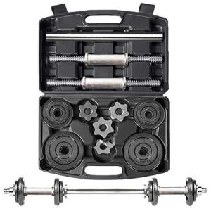 ダンベル 収納 ケースの商品一覧 通販 Yahoo ショッピング