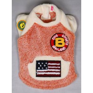 ペット服 エミーランド EMYLAND トレーナー　7252 - OR -SS-S