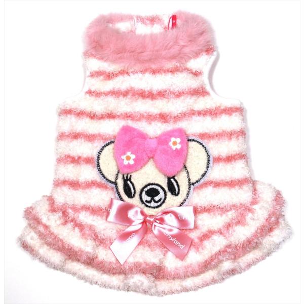 ペット服 エミーランド EMYLAND ワンピース　7297 - P -SS-S