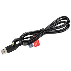 7/600/800シリーズ用のUSB-A雄-DCプラグ充電ケーブル（1.5m)｜emzy-store