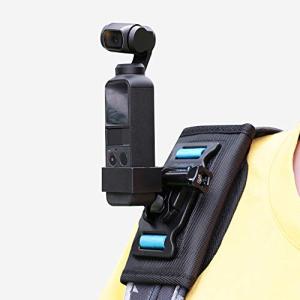 Osmo ポケットバックパック マウントバックパック ストラップ ナップサック ショルダーマウント 延長ボーダー DJI Osmo ポケットに対応｜emzy-store