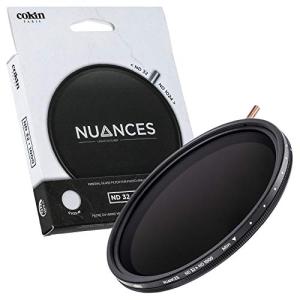 Cokin 67mm レンズフィルター NUANCES バリアブル NDX32-1000 光学ガラス製 CNV32-67｜emzy-store