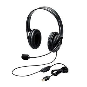 エレコム ELECOM ヘッドセット ヘッドホン 有線タイプ 両耳 小型 オーバーヘッド USB端子 HS-103UBK