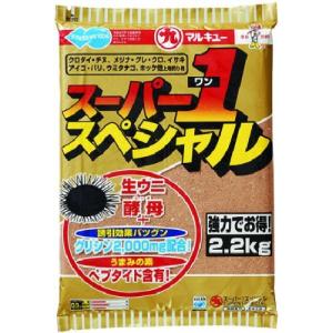 マルキュー(MARUKYU) スーパー1スペシャル