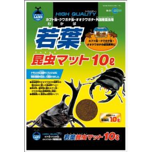 マルカン 若葉昆虫マット 10L M-31｜emzy-store