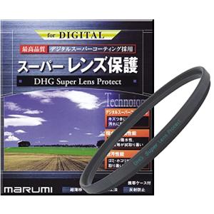 MARUMI レンズフィルター 40.5mm DHG スーパーレンズプロテクト 40.5mm レンズ保護用 撥水防汚 薄枠 日本製｜emzy-store
