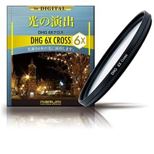 MARUMI クロスフィルター 40.5mm DHG 6Xクロス 40.5mm クロス効果用｜emzy-store