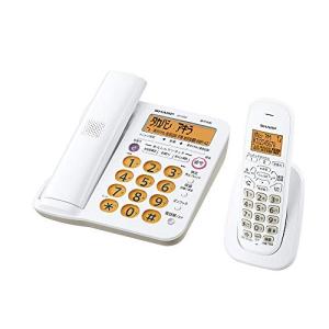 シャープ 電話機 コードレス 親機コードレス 子機1台 JD-G56CL｜emzy-store
