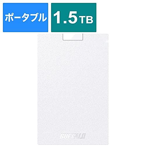 バッファロー USB3.1(Gen1)ポータブルSSD 1.9TB ホワイト SSD-PG1.9U3...