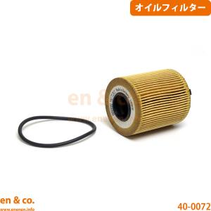 アルファロメオ（ALFA ROMEO） ジュリエッタ 94018 オイルフィルター