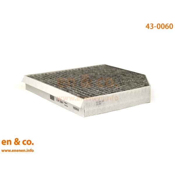 Audi アウディ A8(D4) 4HCTGF用 エアコンフィルター