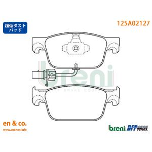 【超低ダスト】Audi アウディ A4(B9) 8WCVK用 フロントブレーキパッド｜en-and-company-ys