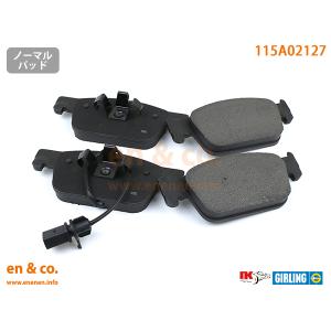 アウディ純正　ブレーキパッド　フロント用 Audi（アウディ） A4 B9 8WCVN フロント ブレーキパッド | 1.4TFSI