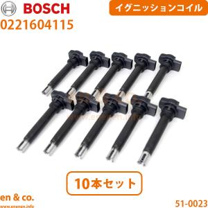 Audi（アウディ） S4 B8 8KCAKF イグニッションコイル 6本セット | S4