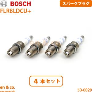 Audi（アウディ） A4 B8 8KCDH スパークプラグ 4本セット | 1.8TFSI