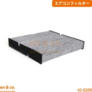 Mercedes-Benz（メルセデス・ベンツ） ベンツ Bクラス(W247) 247084用