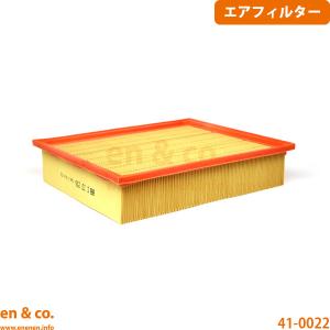 メルセデス ベンツ純正ブレーキパッド リア用 Vクラス W447 V220d