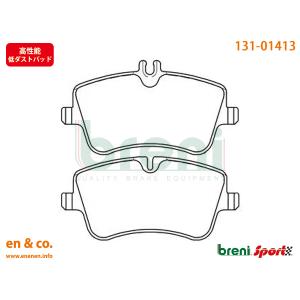【高性能低ダスト】ベンツ CLK(W209) 209341用 フロントブレーキパッド+センサー Mercedes-Benz メルセデス・ベンツ｜en-and-company-ys
