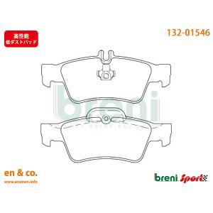 【高性能低ダスト】ベンツ Eクラス(W211) 211054C用 リアブレーキパッド+センサー Mercedes-Benz メルセデス・ベンツ｜en-and-company-ys