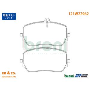 【超低ダスト】ベンツ GLE(W167) 167123用 フロントブレーキパッド+センサー Mercedes-Benz メルセデス・ベンツ｜en-and-company-ys
