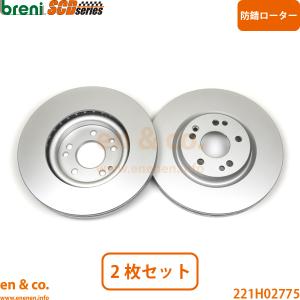Mercedes-Benz（メルセデス・ベンツ） ベンツ Eクラス W213 213059