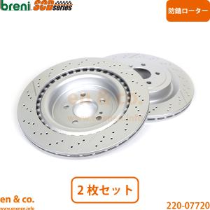 Mercedes-Benz（メルセデス・ベンツ） 【M's】 W222 C217 ベンツ S