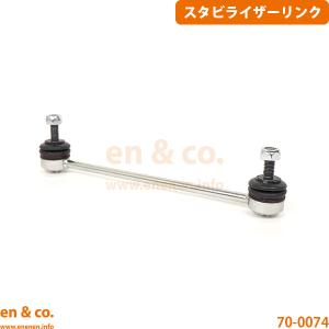 スプリング杼 Mercedes-Benz（メルセデス・ベンツ） ベンツ Aクラス W169 169034