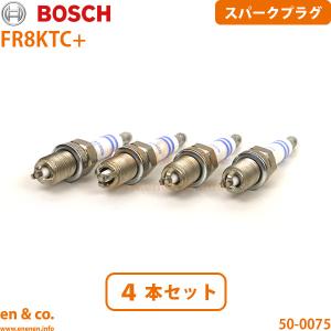 Mercedes-Benz スパークプラグ 6本セット Mercedes-Benz（メルセデス・ベンツ） ベンツ Sクラス W222 222057