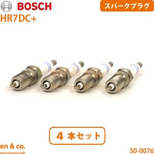 ベンツ スパークプラグ HR8DC W126,C126/300SE,SEL | R107/300SL R129