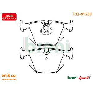 fa30 00188 商品一覧 - en&co.PartsShop Yahoo!店 - 売れ筋通販